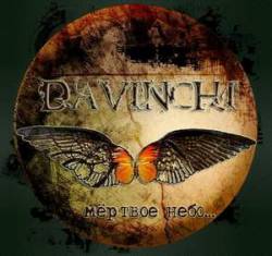 Davinchi : Dead Sky